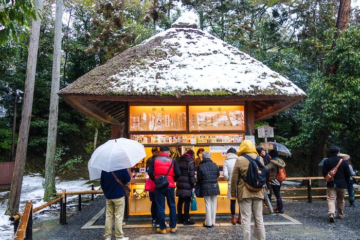 お守り売り場