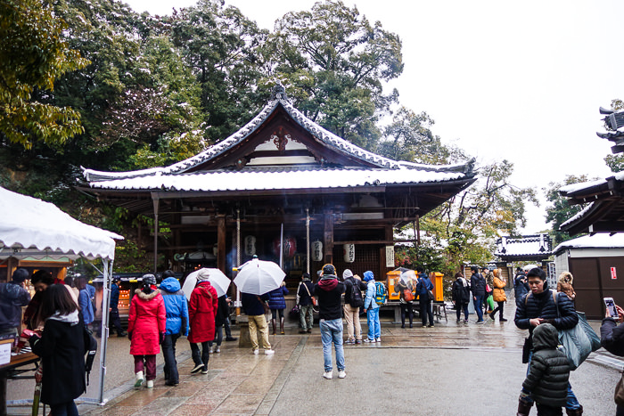 Fudodo shrine