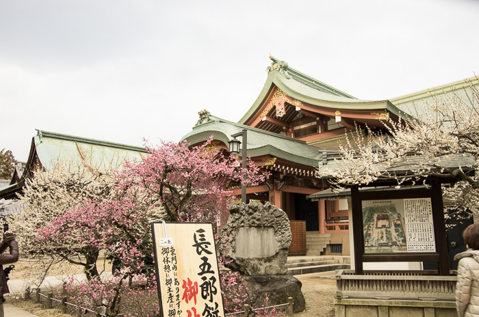 北野天満宮