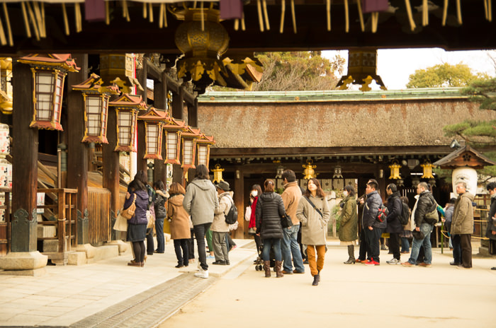 Main shrine